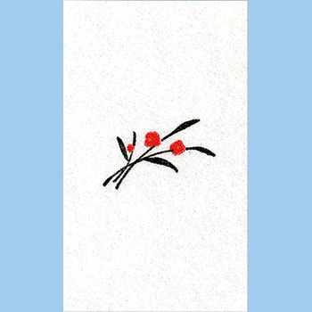 箸帯 ヒカリ紙工