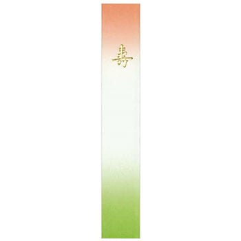 三ッ折箸袋 大黒工業