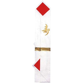 三ッ折箸袋 No.6037 金寿長型箸袋 川善