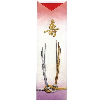 三ッ折箸袋 No.6060 金寿金銀ボカシ箸袋 川善