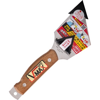 一斗缶切り V-max pro イノウエ商工