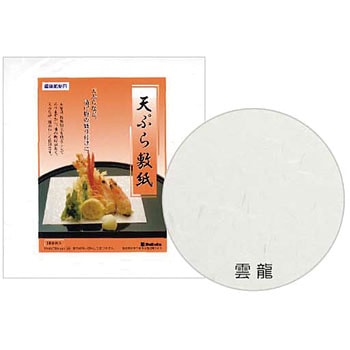 雲龍天ぷら敷紙 大黒工業