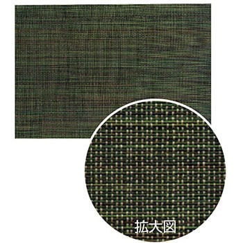 麻織