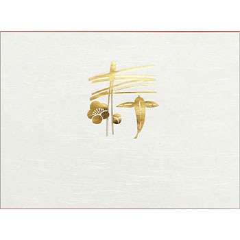 顔料染金箔掛紙 No.466[雲竜紙] 川善