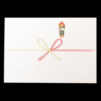 のし紙上質紙 祝 マルジン