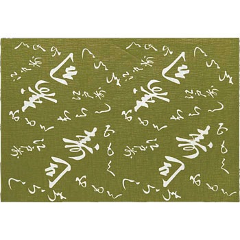 No.3314  [i] 单H 18275522