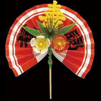 紙扇子松竹梅 川善
