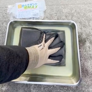 超吸水スポンジ吸MAX 宮谷製作所
