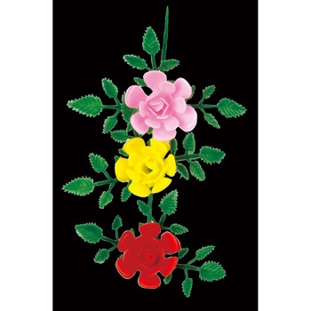 造花 三輪デコローズ カモト