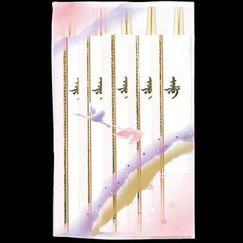 祝箸セット アスペン箸使用 川善