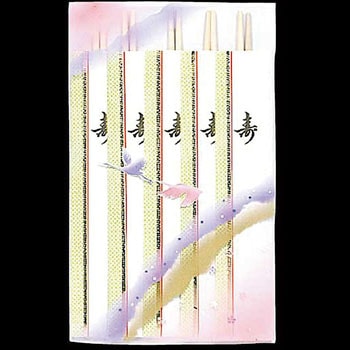 祝箸セット アスペン箸使用 川善