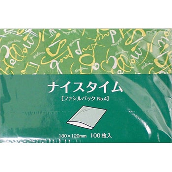 ファシルパック ＜耐油平袋＞ ナイスタイム 近藤印刷工業