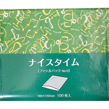 ファシルパック ＜耐油平袋＞ ナイスタイム 近藤印刷工業