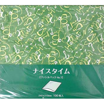 ファシルパック ＜耐油平袋＞ ナイスタイム 近藤印刷工業
