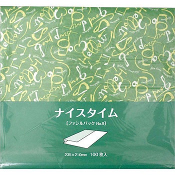 ファシルパック ＜耐油平袋＞ ナイスタイム 近藤印刷工業