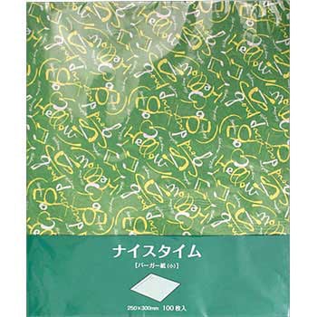 バーガー紙(平判) ナイスタイム 近藤印刷工業