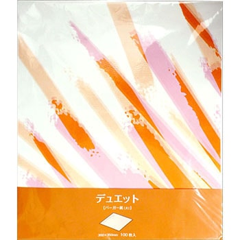 バーガー紙(平判) デュエット 近藤印刷工業