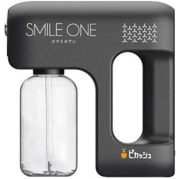 ミストガン スターターキット(専用液5L付) - ケニス