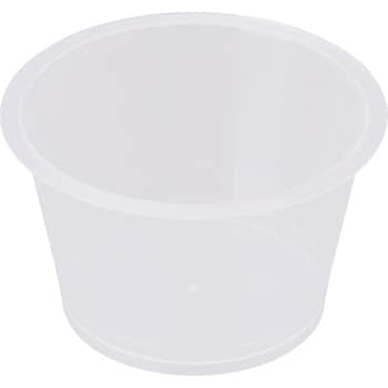 3602252 プリンカップ 71-95 伊藤景パック産業 サイズ71ΦX42Hmm
