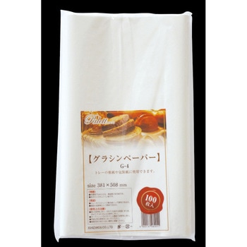 パレット グラシンペーパー 石崎商事