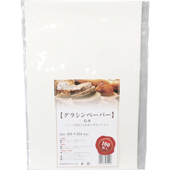 パレット グラシンペーパー 石崎商事 ワックスペーパー 【通販