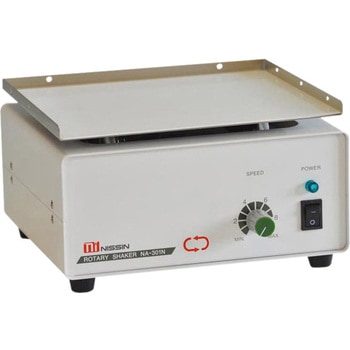 ミニシェーカー 日伸理化 ラボシェイカー 【通販モノタロウ】