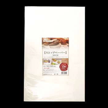 パレット ストップペーパー 石崎商事