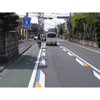 貼り付け式路面標示材 積水樹脂