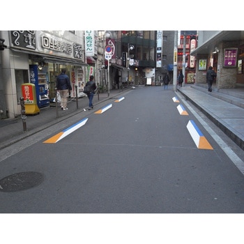 貼り付け式路面標示材 積水樹脂