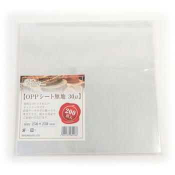 パレット OPPシート 無地 30μ 石崎商事