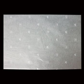 セパラット 伊藤景パック産業