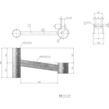 道路反射鏡 ジスミラー 部品 - 積水樹脂