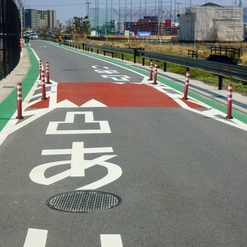 車線分離標 ポールコーンCITY-R 一本脚 M16 メタリックレッド 積水樹脂