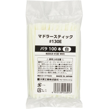 マドラースティック#130E 白 バラ100本 大黒工業