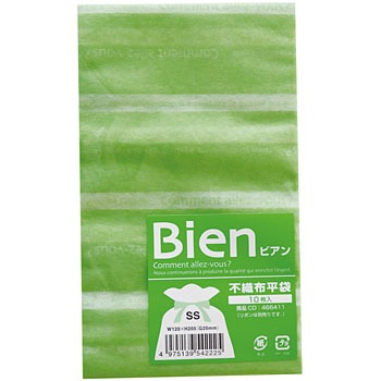 (SS)W120�~H205(G20)mm �s�D�z���� �r�A�� �O�i 18285986