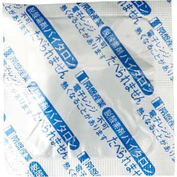 脱酸素剤 バイタロン LT(水分依存型) 常盤産業