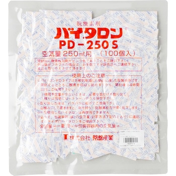 脱酸素剤 バイタロン PD(自己反応型) 常盤産業