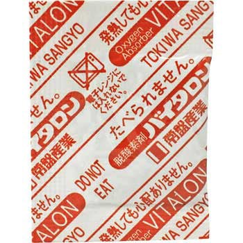 脱酸素剤 バイタロン PDA(自己反応型) - 常盤産業