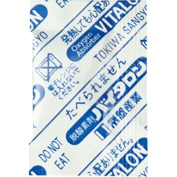 脱酸素剤 バイタロン U(自己反応型) 常盤産業 乾燥剤/脱酸素剤 【通販