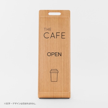 プライウッドサインスタンド 友屋