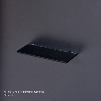 ライティングスペックスタンド 友屋