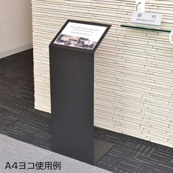ライティングスペックスタンド 友屋