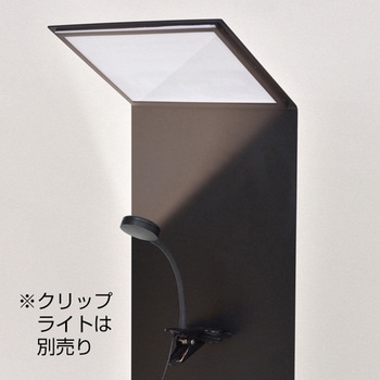 ライティングスペックスタンド 友屋