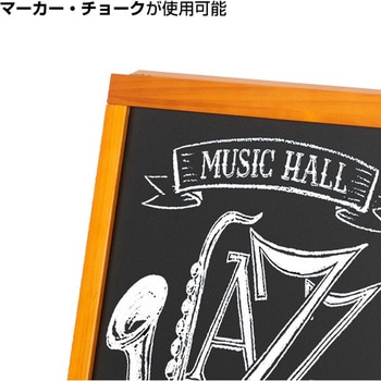 ハイグレードA型ブラックボードチーク 友屋