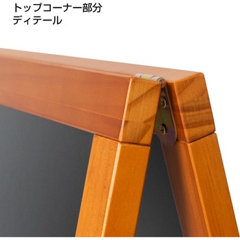 ハイグレードA型ブラックボードチーク 友屋