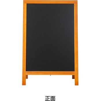 ハイグレードA型ブラックボードチーク 友屋