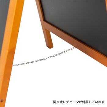 ハイグレードA型ブラックボードチーク 友屋