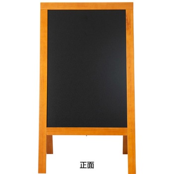 ハイグレードA型ブラックボードチーク 友屋