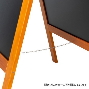ハイグレードA型ブラックボードチーク 友屋