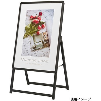 スリムグリップA 友屋